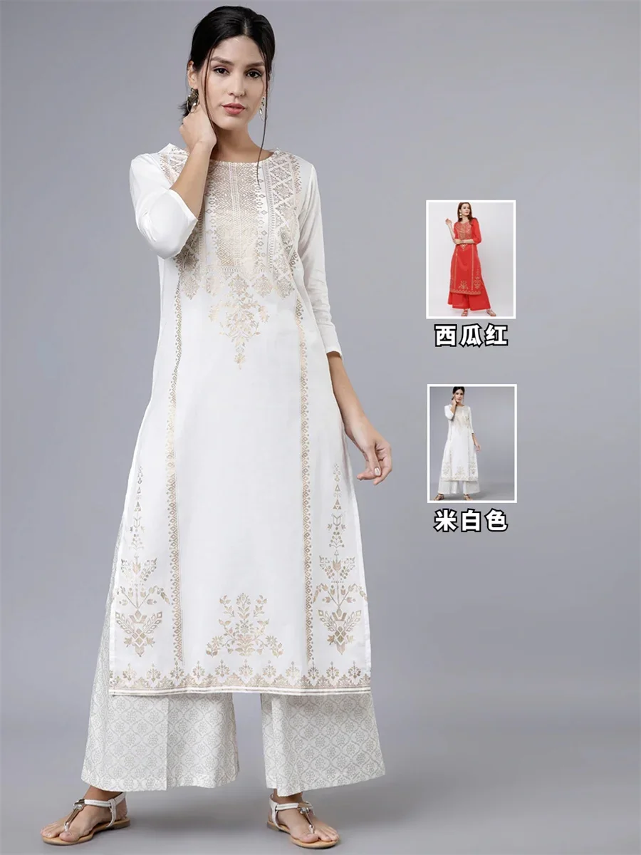 Indian imported women's clothi - огляд і ціна Salwar Kameez Set